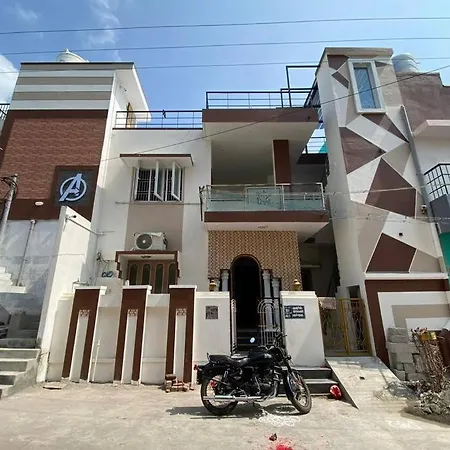 Kr Homestay Tiruvannamalai Exterior photo